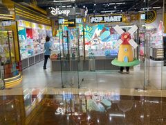 -泡泡玛特POPMART(上海环球港店)