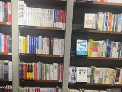 -方所(华润万象城店)