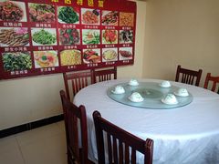 -中原农家乐(中原饭店)