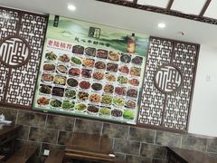 -老陆稿荐(西中市店)