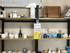 -朝画惜时·陶艺·拼豆·团建