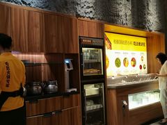 -巴奴毛肚火锅(大剧院店)