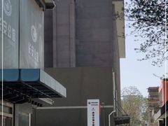 -西安住房公积金管理中心-办事大厅