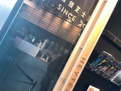 -喜茶(北京三里屯太古里店)