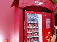 门面-COSTA COFFEE(武汉武商MALL店)