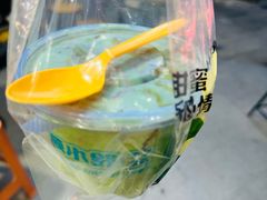 -夏食光安顺小舒冰粉冰浆(甲秀楼店)