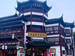 -豫园湖心亭茶楼