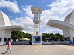 -日照海滨国家森林公园