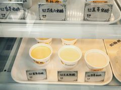 -奶酪魏(牛街总店)