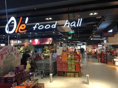 -Olé精品超市(北京合生汇店)