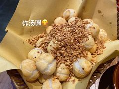 小炒汤圆-先启半步颠小酒馆(白麓里店)