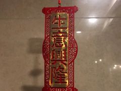 -567·密室逃脱(大良店)