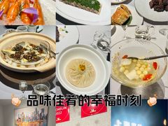 -屋里厢上海菜馆