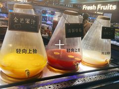 果汁-盛江山自助料理(奥莱锦辉购物广场店)