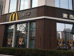 门面-麦当劳(小白楼店)