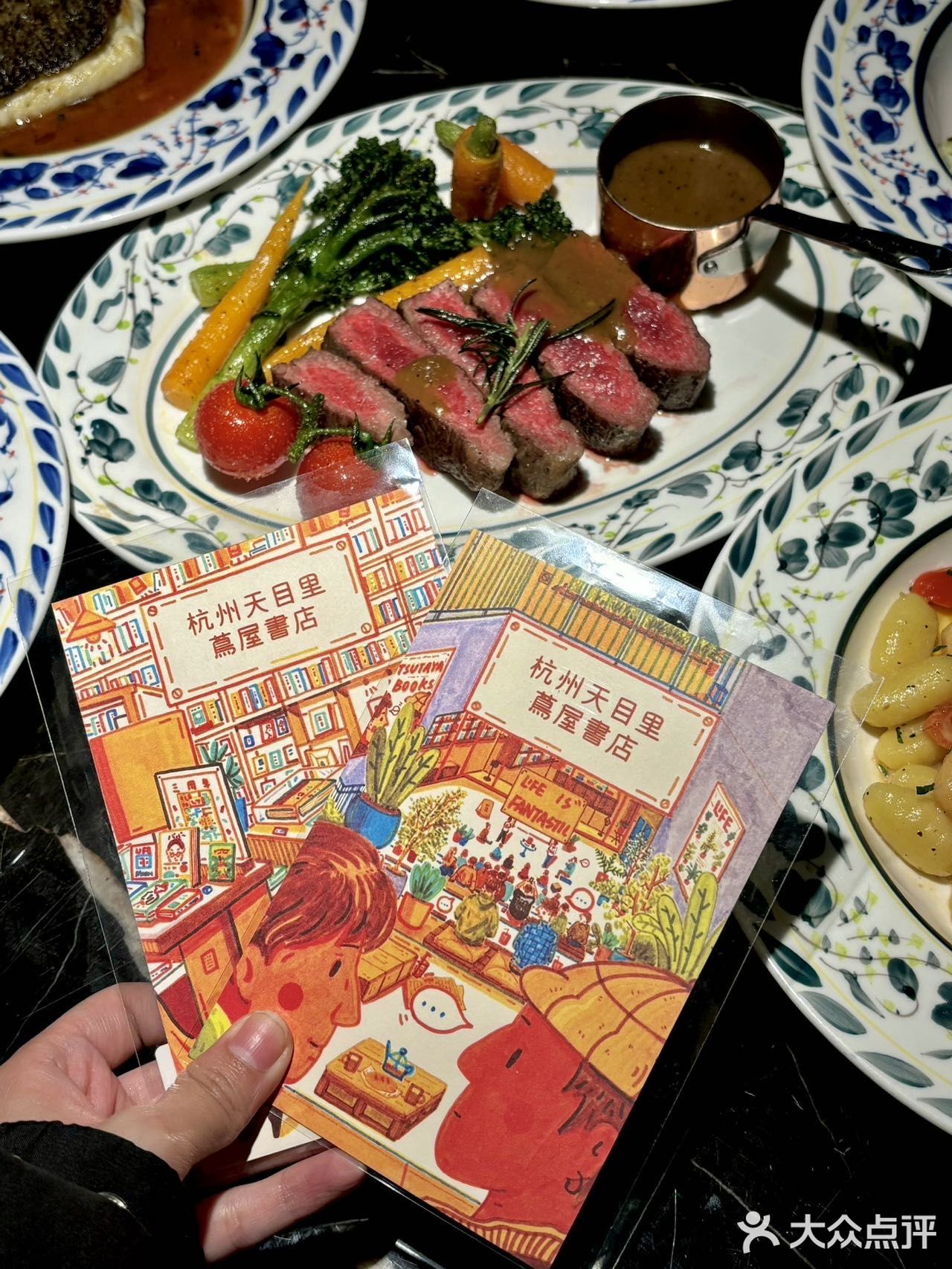天目里!吃到了茑屋书店的情人节套餐!