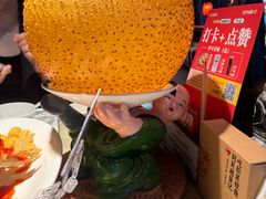 -吴越荣记苏州菜·松鼠桂鱼 100% 活鱼现做(月光码头店)