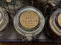 -几米咖啡(龙洲湾花园店)