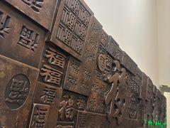 -龙塔