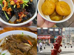 -黑色经典臭豆腐·湖南特产(步行街店)