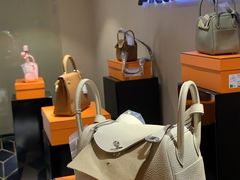 -沐渔二手奢侈品黄金手表包包回收·中古店(广州塔店)