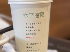 -水平有限螺蛳粉(宏达大厦店)