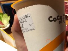 -CoCo都可(秀英万达店)