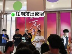 -新世界百货(顺义店)