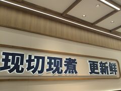 -粉小主·贵州酸汤牛肉粉(南京仙林金鹰店)