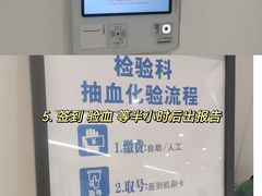 -上海市徐汇区口腔医院