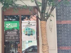 门面-Goose Island Brewhouse鹅岛精酿啤酒餐厅