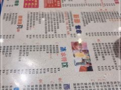 -仁信双皮奶(庙前直街店)