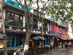 -德福楼咖啡吧(德福巷店)