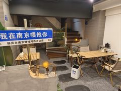 -韩萍老南京馄饨(河西万达店)