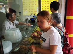 -李老五口水鸡(万寿路店)