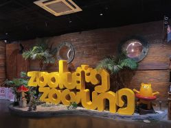 -Zoolung Zoolung动物主题公园(海信广场店)