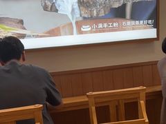 -小满手工粉(上海维璟广场店)