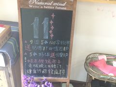 -eleven青年旅舍(成都春熙路店)