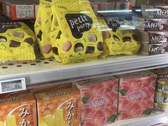 -Olé精品超市(北京合生汇店)