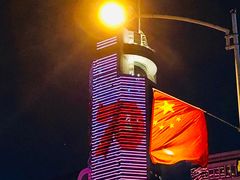 -人民公园(罗湖区)