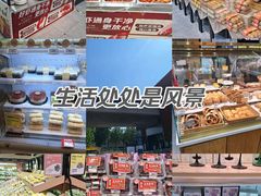 -7fresh七鲜(大族广场店)