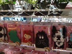 -天虹购物中心(石路店)