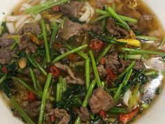 香菜牛肉粉-和记粉馆(湘春路店)