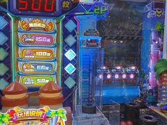 -永旺梦乐城(金银潭店)