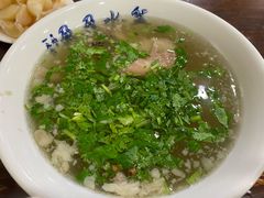 -盈盈水盆(西一路店)