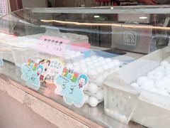 -康乐(滨江道店)