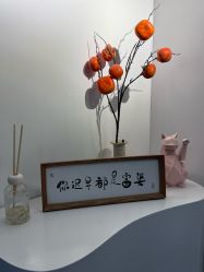-DELAVAY黛乐薇抗衰中心