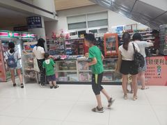 -南方医科大学第三附属医院