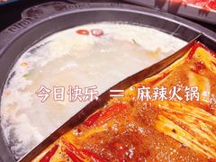 -川中故事·成都老火锅(东书房店)