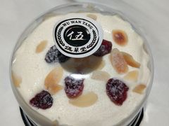 -上海品谷食品有限公司